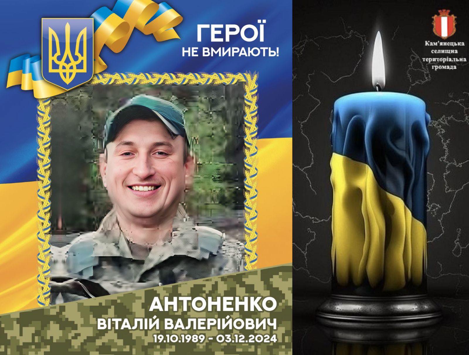 На фасаді ліцею в Кропивницькому, може з’явитися дошка на честь загиблого воїна