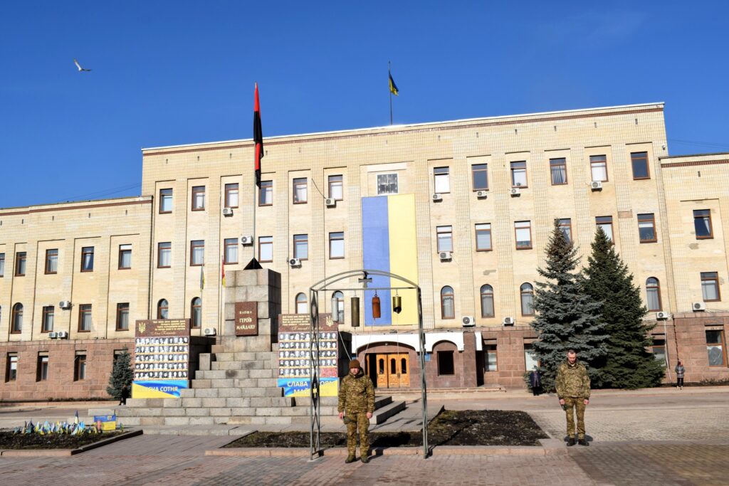 Кропивничани віддали останню земну шану полеглим Героям