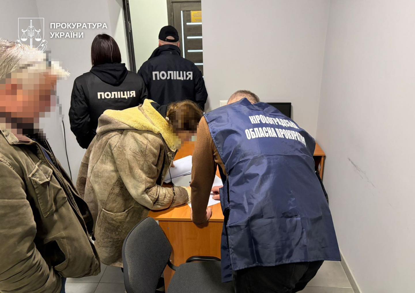 На Кіровоградщині лікували неіснуючих пацієнтів