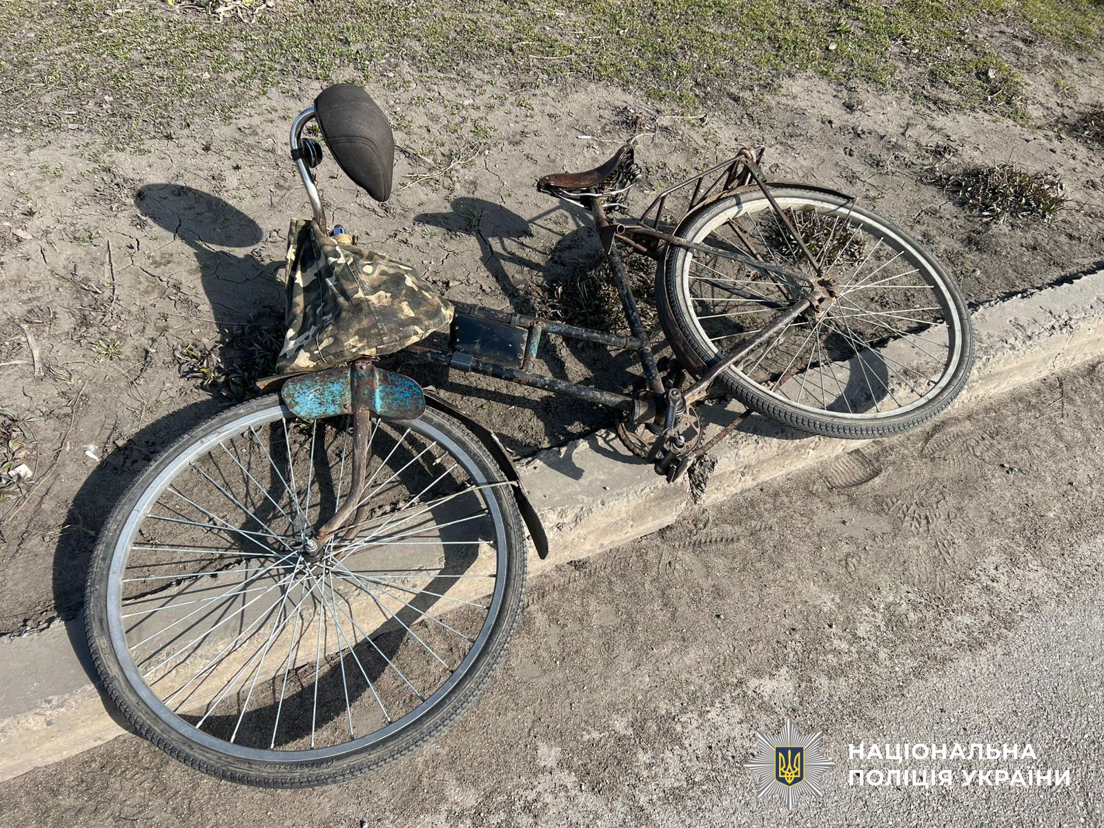 На Кіровоградщині під колесами авто травмувався велосипедист