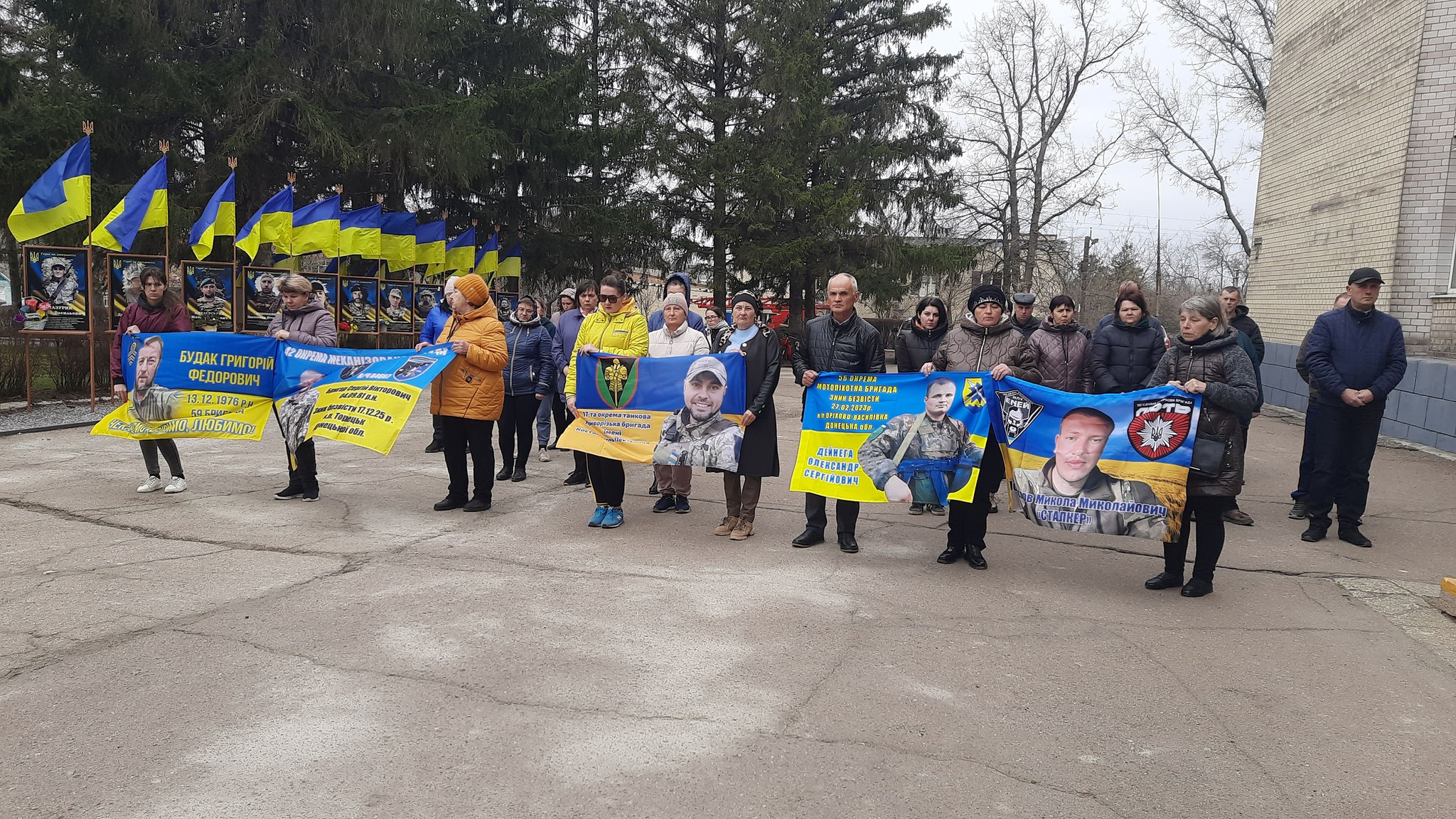 На Кіровоградщині провели акцію з підтримки сімей зниклих безвісти та полонених воїнів