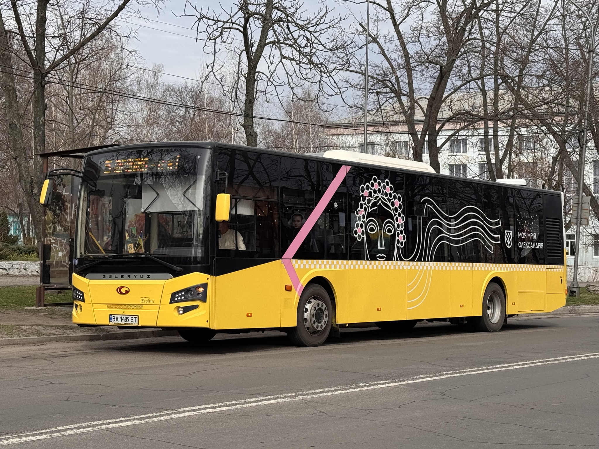 В одній з громад Кіровоградщини автобуси перейдуть “літній” графік руху