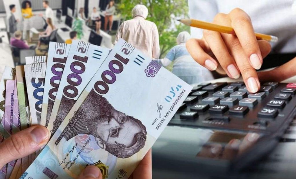 Тимошенко у Верховній Раді розкритикувала законопроєкт про «базовий дохід»: це може зруйнувати систему соціальних гарантій