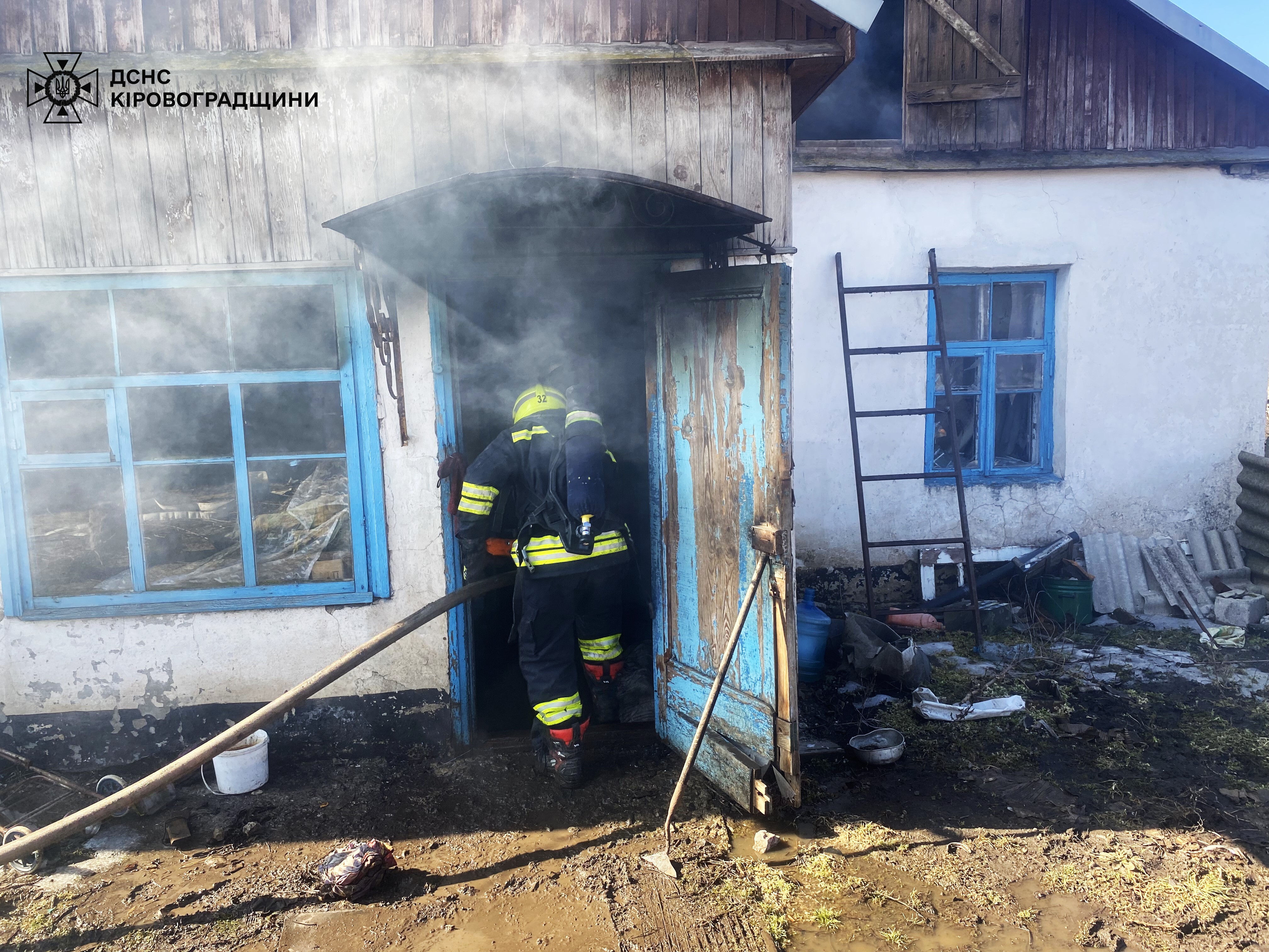 Сьогоднi у пожежi на Кiровоградщинi загинула жiнка