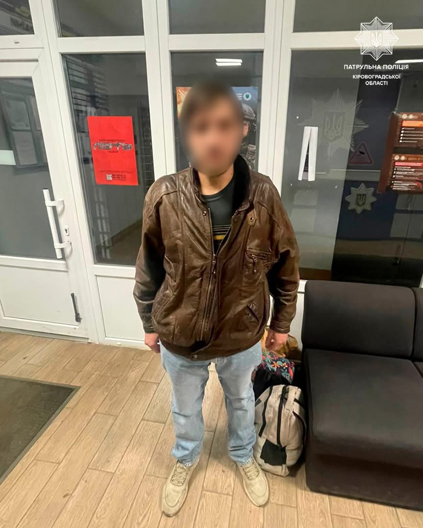 У Кропивницькому затримали чоловіка, який ховався від правосуддя