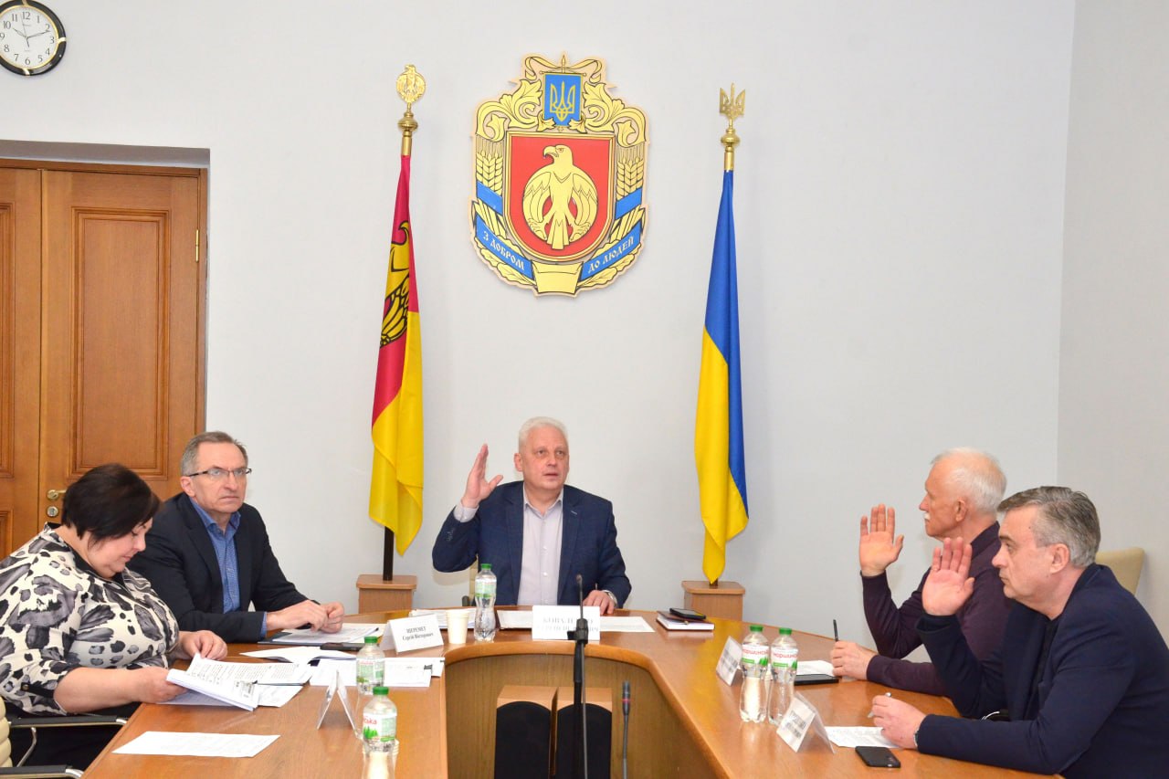 В облраді відбулося засідання бюджетної комісії