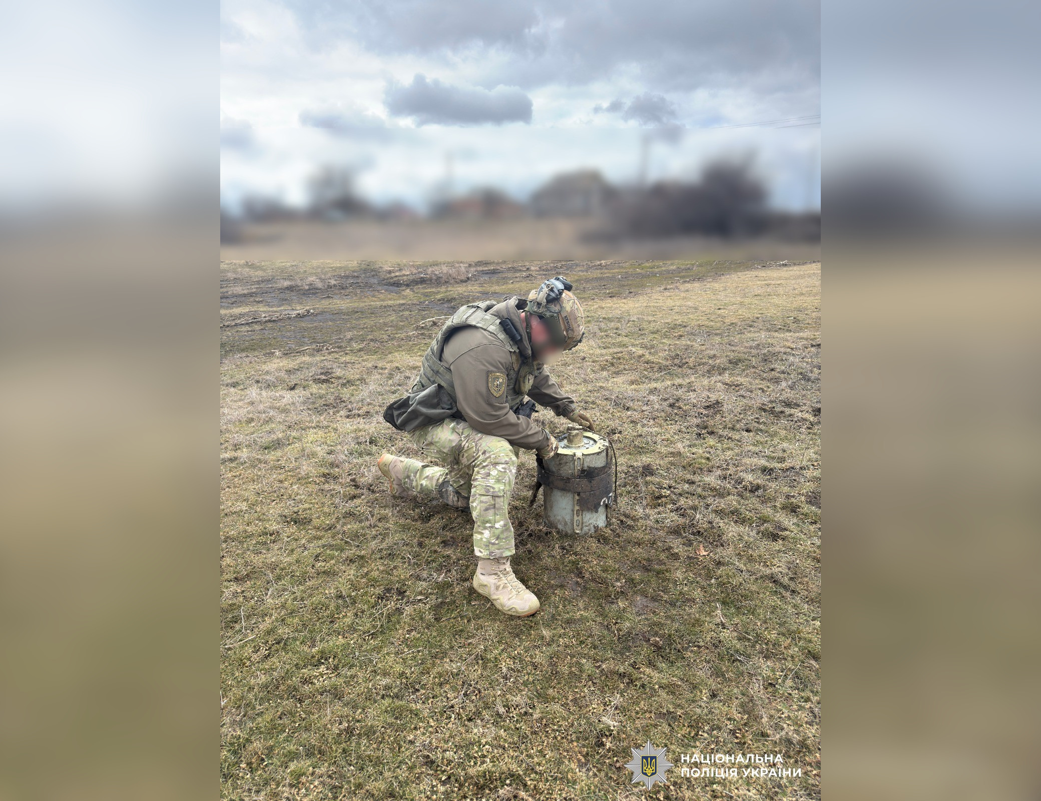 У Кропивницькому районі після атаки рф знайшли збитий БпЛА