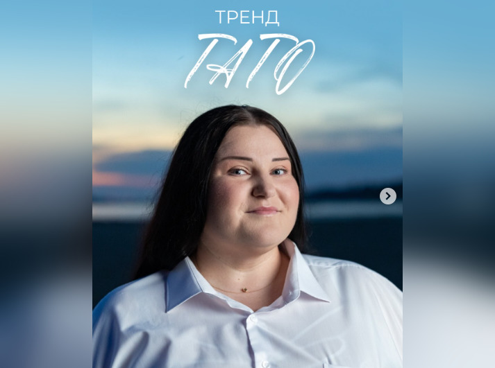 Співачка з Кіровоградщини прокоментувала тренд на кавер її пісні