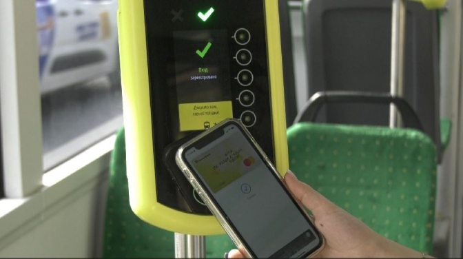 У Кропивницькому шукають того, хто запровадить “електронний” квиток