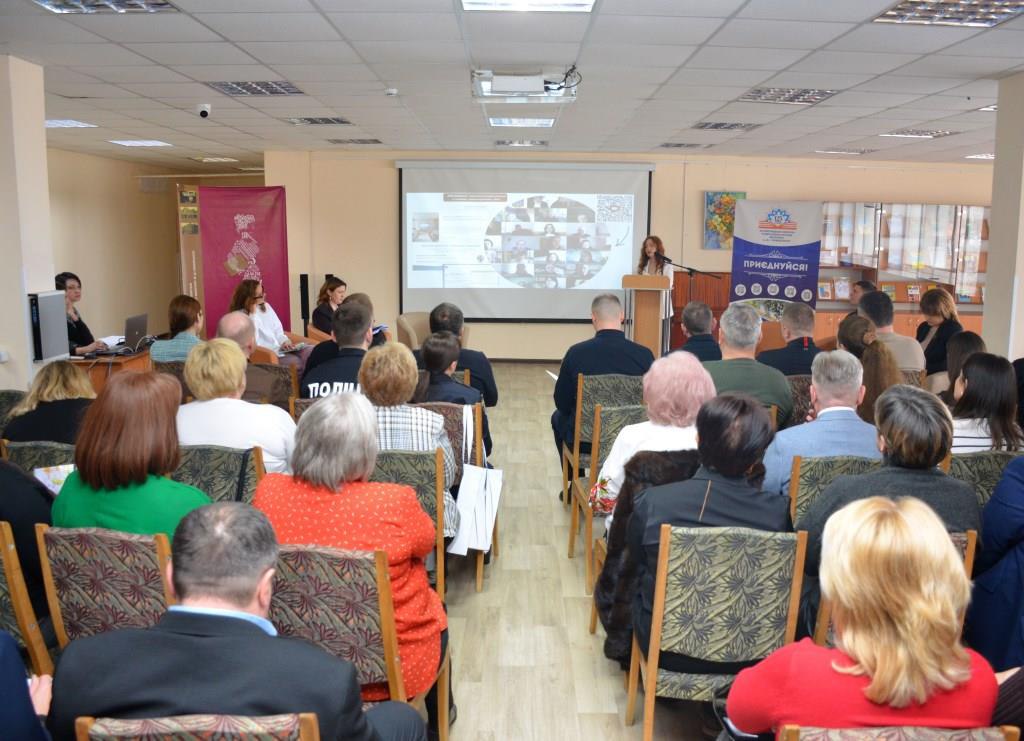 У Кропивницькому говорили про формування безпечного освітнього середовища