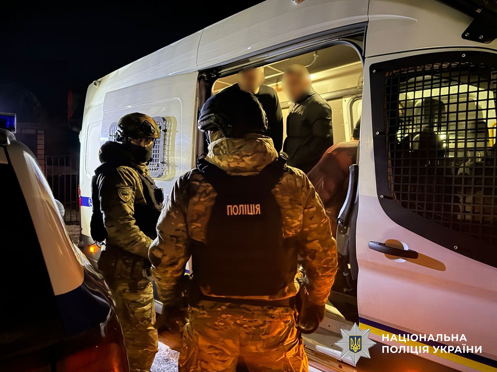 Поліція Кіровоградщини припинила роботу кафе під час комендантської години