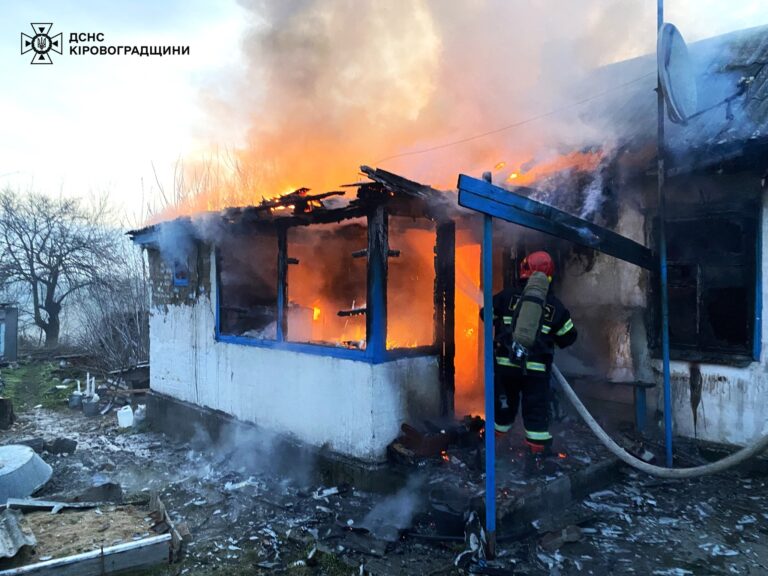 У Кропивницькому районi знищили чотири боєприпаси