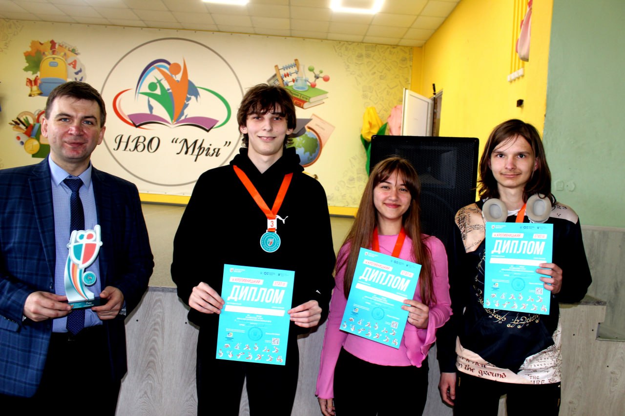 У Кропивницькому ліцеї відбулася презентація роботи гуртків ЦЕВ «Росток» (ФОТО)