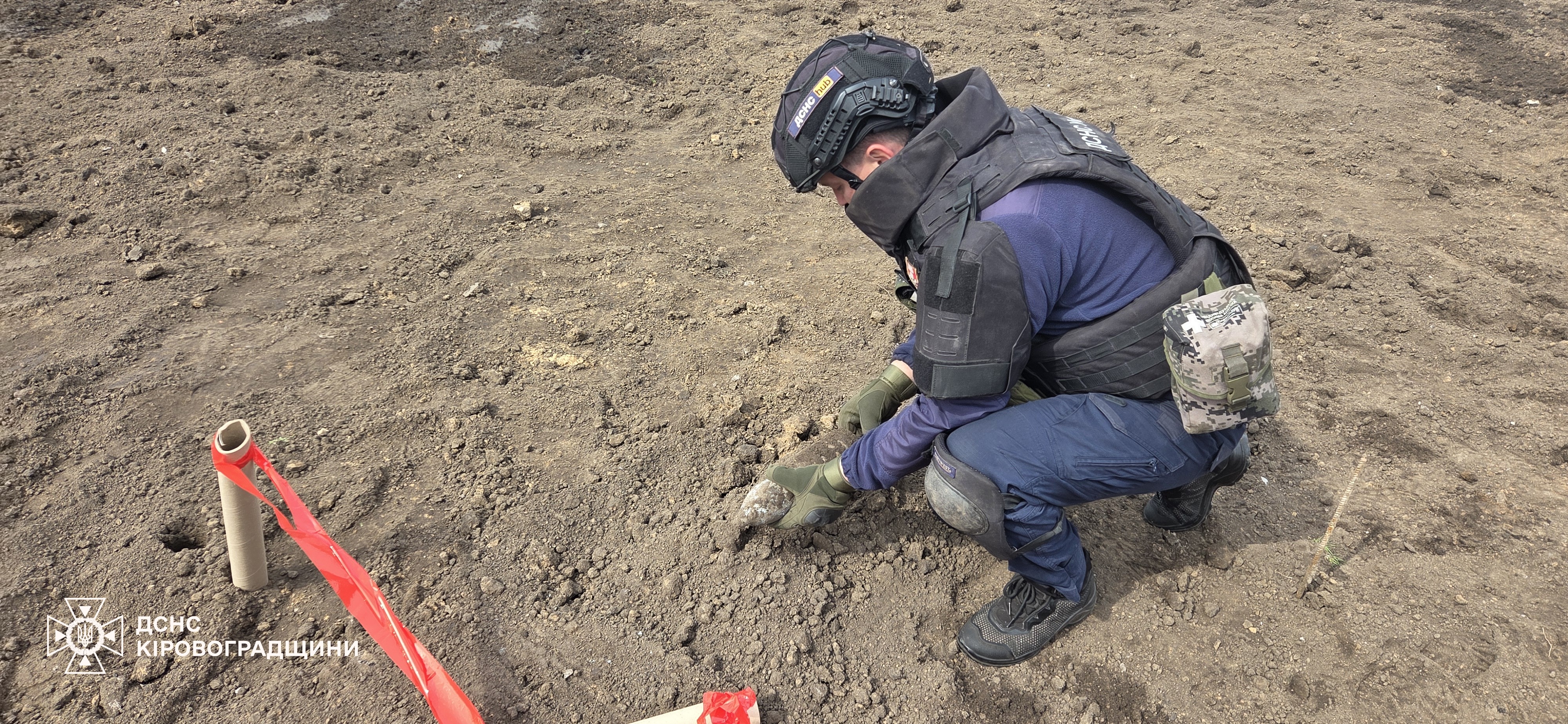 На Кіровоградщині сапери знищили вісім снарядів часів Другої світової війни
