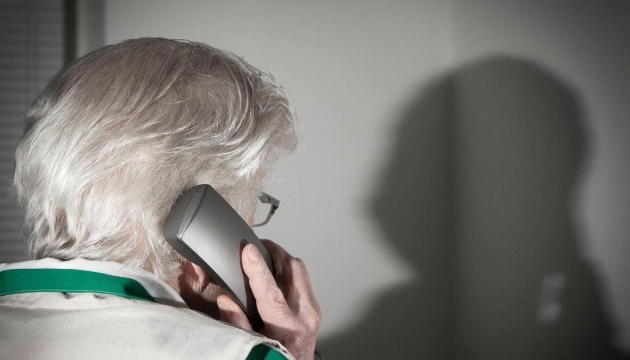 Шахрайку з Кіровоградщини змусили повернути гроші