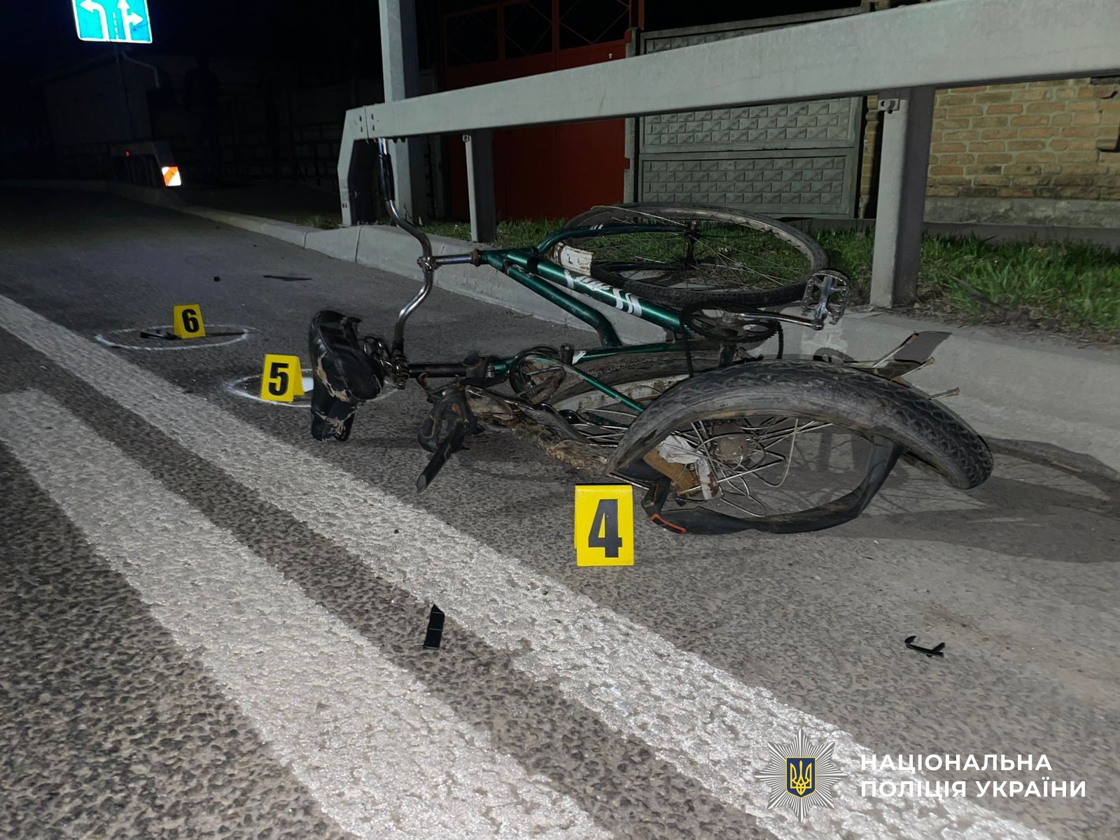 ДТП на Кіровоградщині призвела до загибелі велосипедиста