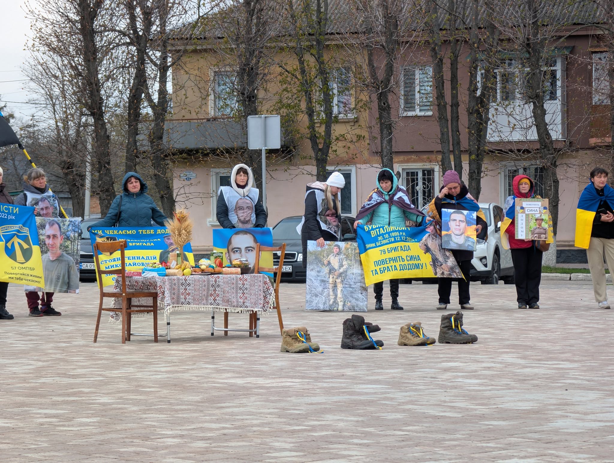 На Кіровоградщині провели мітинг на підтримку полонених та безвісти зниклих військових