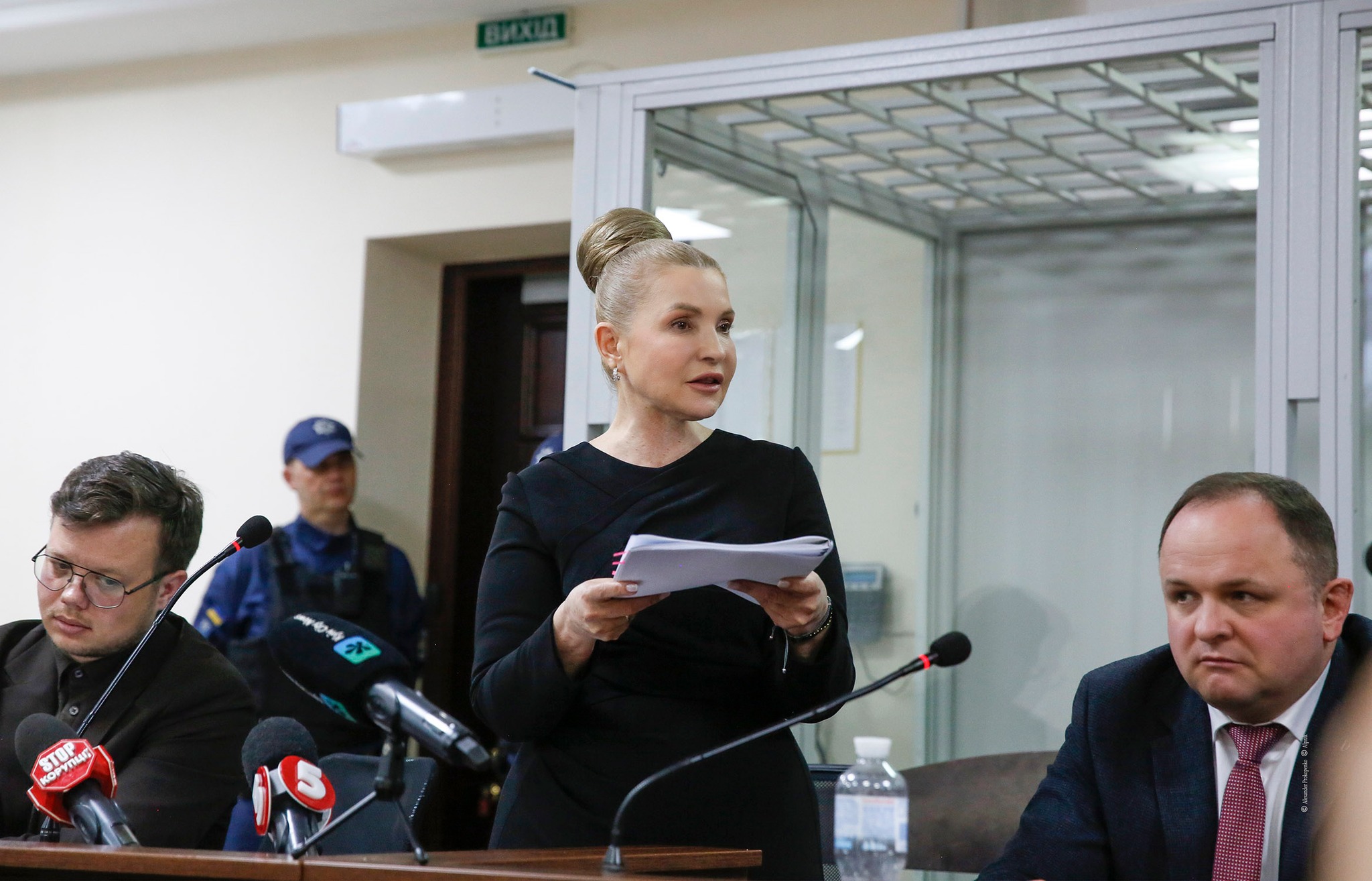 Скандал у ВАКС: у справі Тимошенко заявили про можливе використання російських технологій