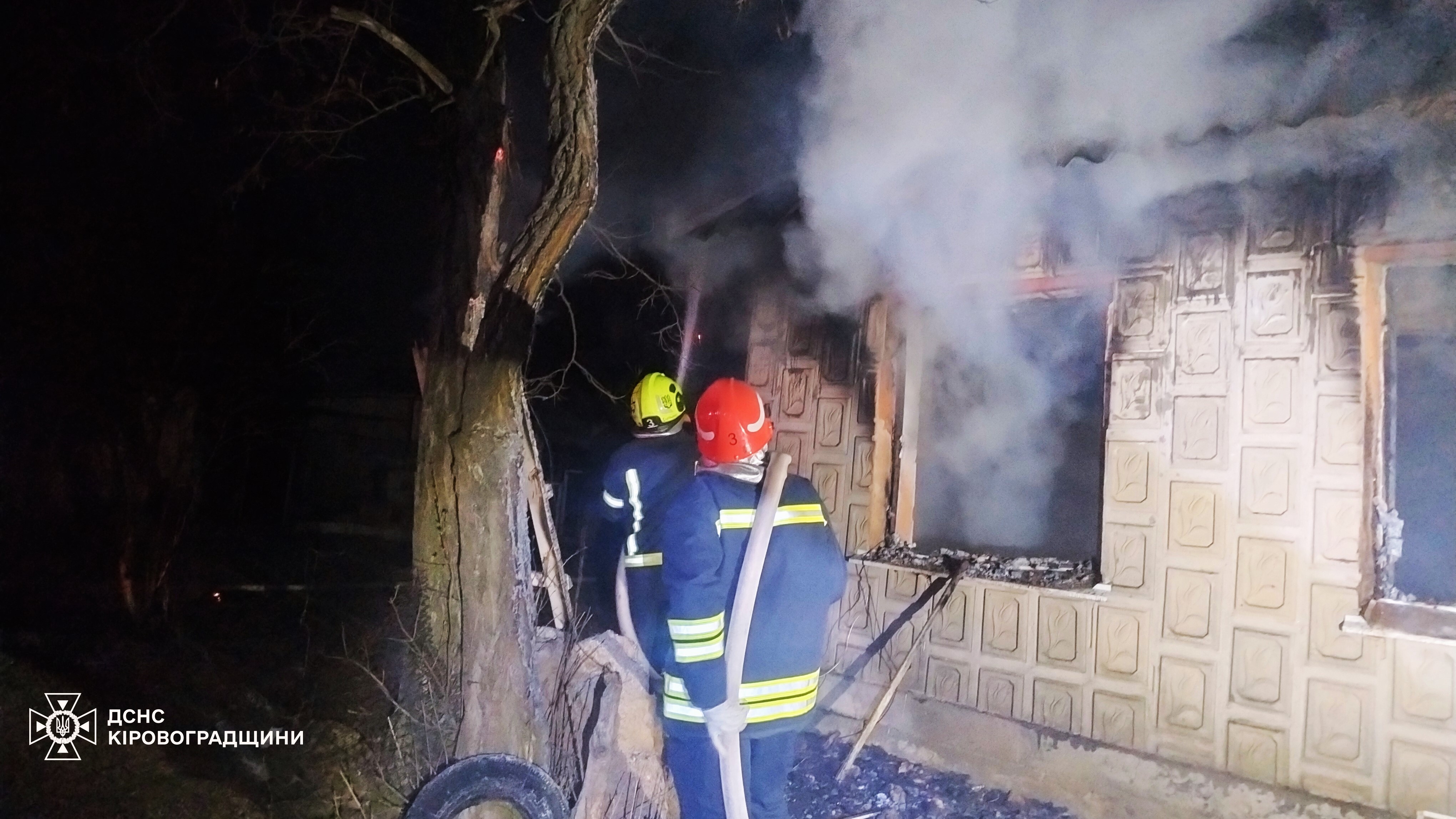 П’ять разiв вогнеборцi Кiровоградщини виїжджали на пожежi