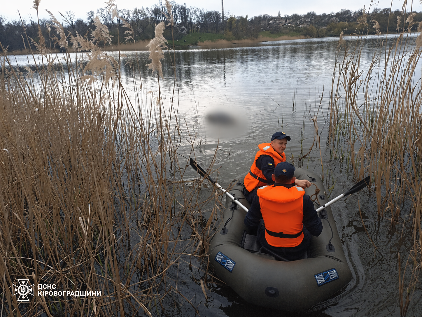 На Кiровоградщинi загинув житель Донецької областi