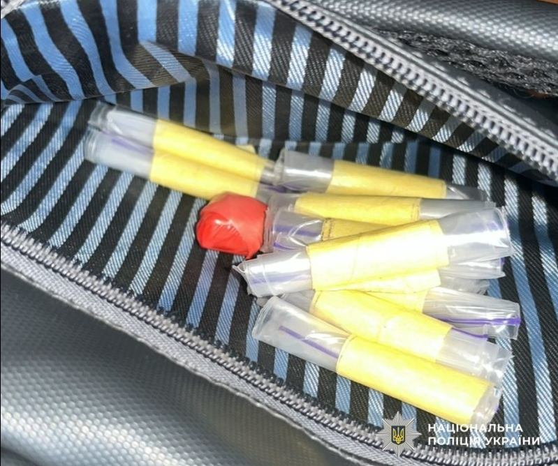 Житель Кiровоградщини розкладав розкладав метамфетамiн