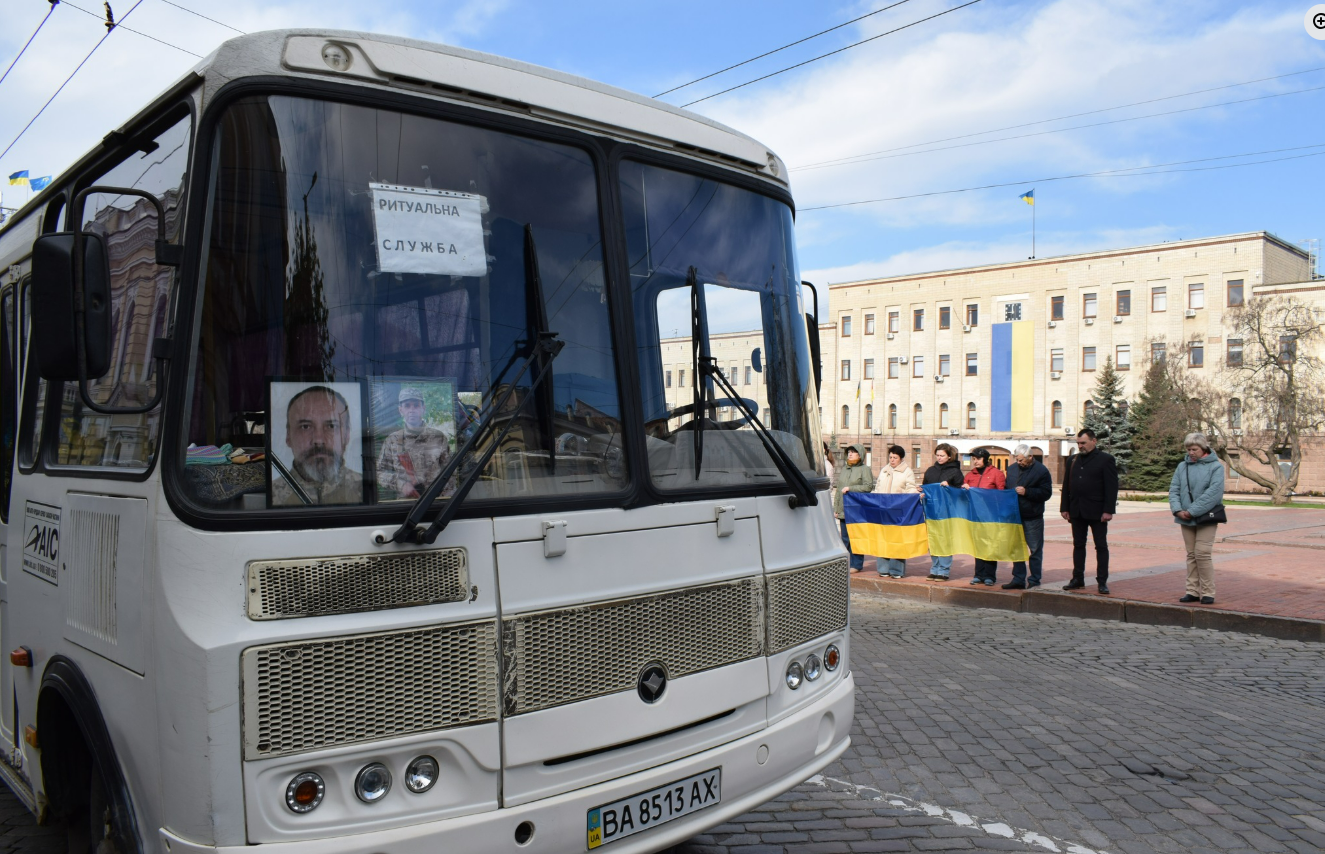 Кропивничани попрощалися iз загиблими Героями-захисниками