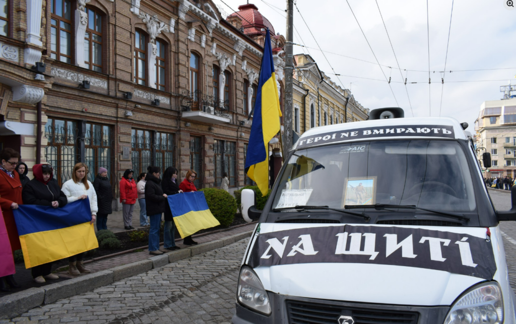 Кропивничани попрощалися iз загиблими Героями-захисниками