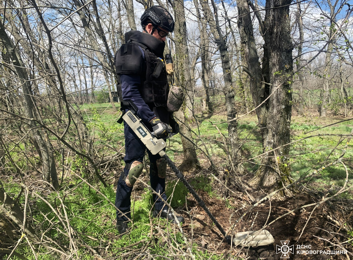 У Кропивницькому районi сапери знищили мiнометну мiну
