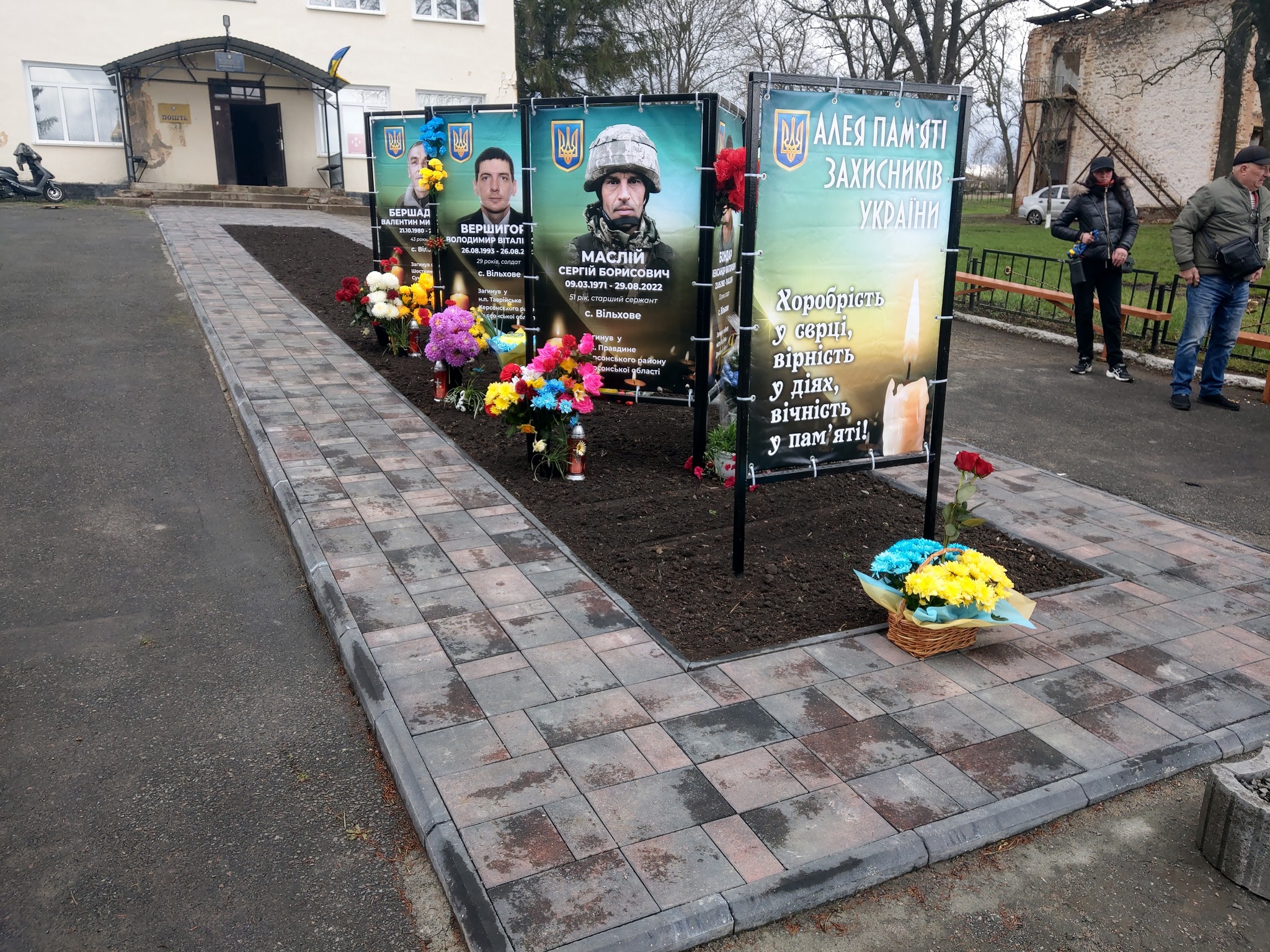 На Кіровоградщині відкрили ще одну Алею пам’яті полеглих земляків