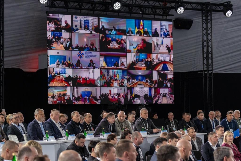 Кіровоградщина долучилася до Конгресу місцевих та регіональних влад