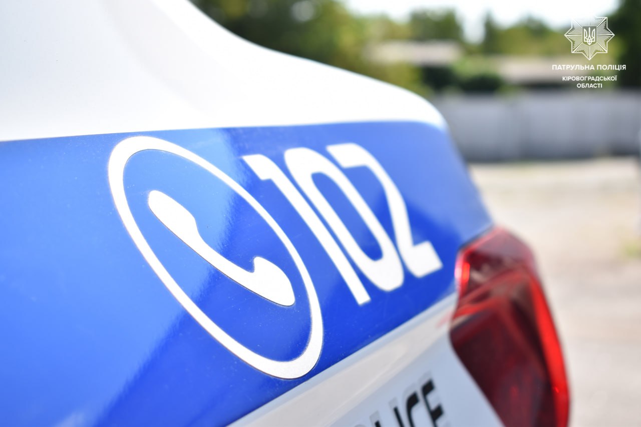 У Кропивницькому патрульні розшукали маленького хлопчика