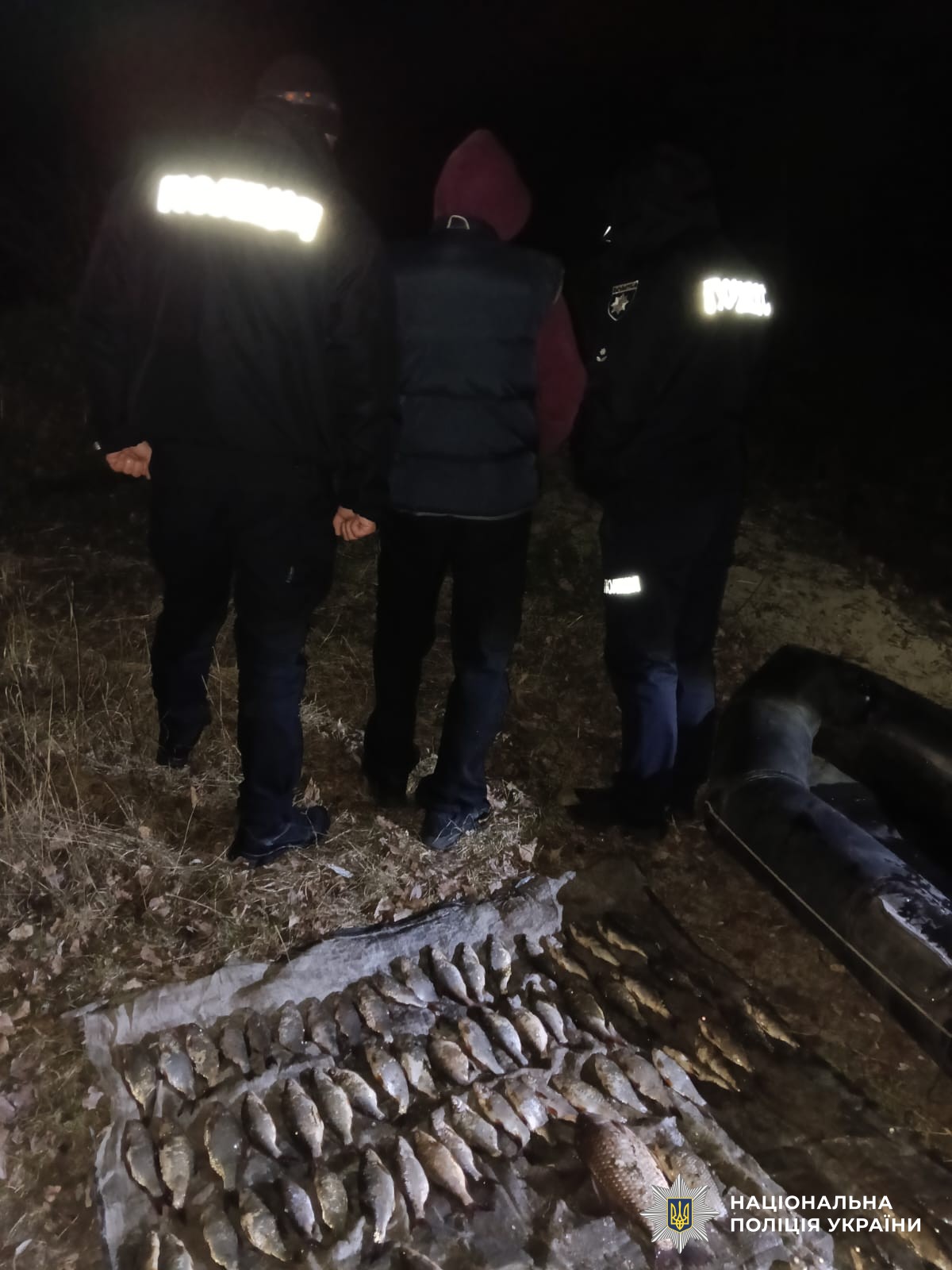 На Кіровоградщині розслідують факт незаконного вилову риби