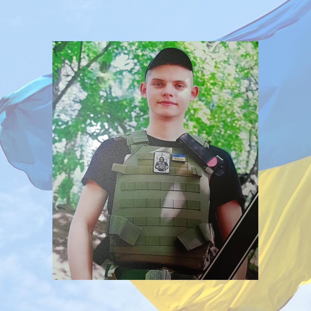 В громадi на Кiровоградщинi пiдтвердили загиблих воїнiв, яких вважали зниклими безвiсти