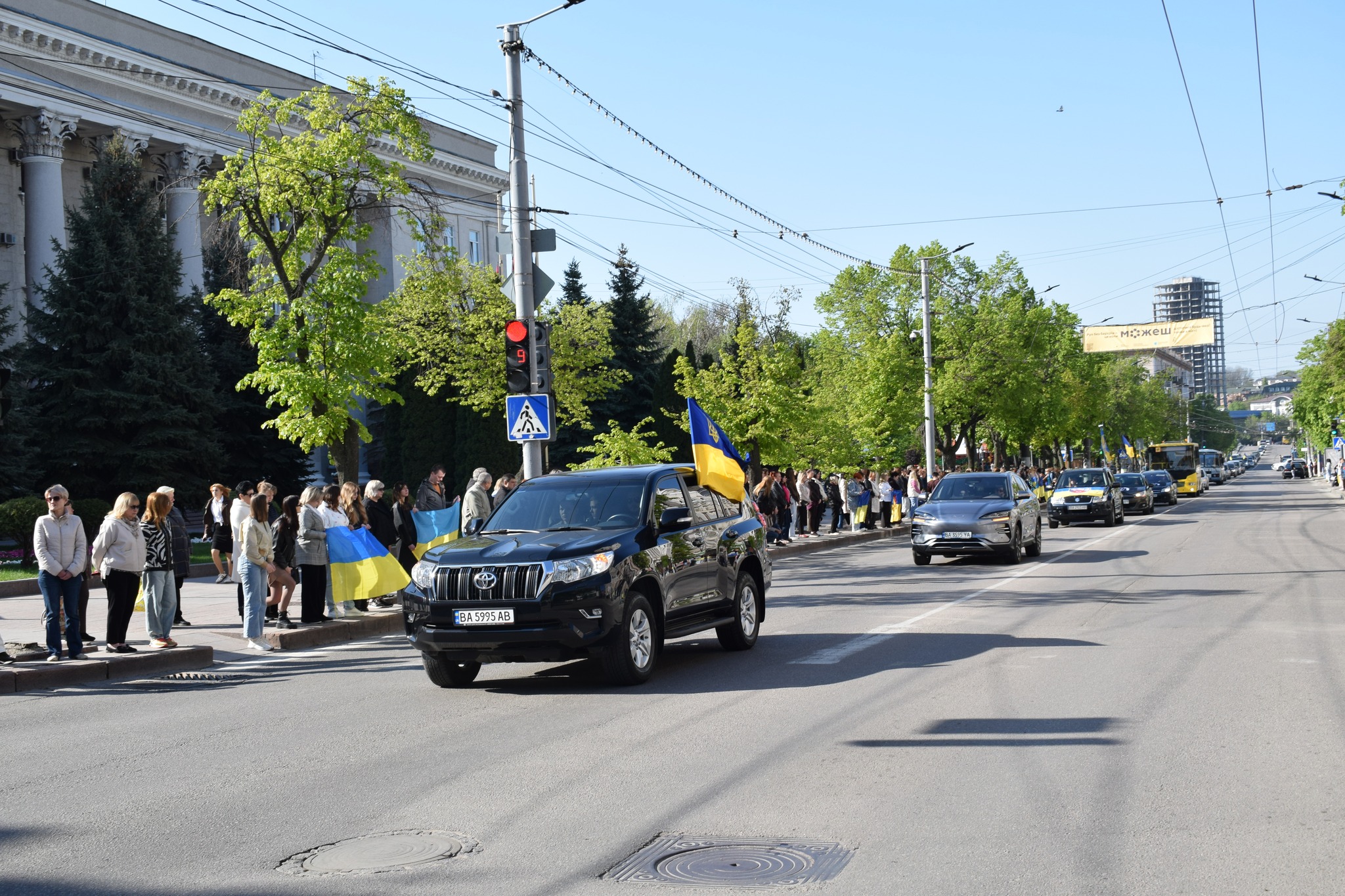 Кропивничани віддали останню земну шану чотирьом полеглим Героям