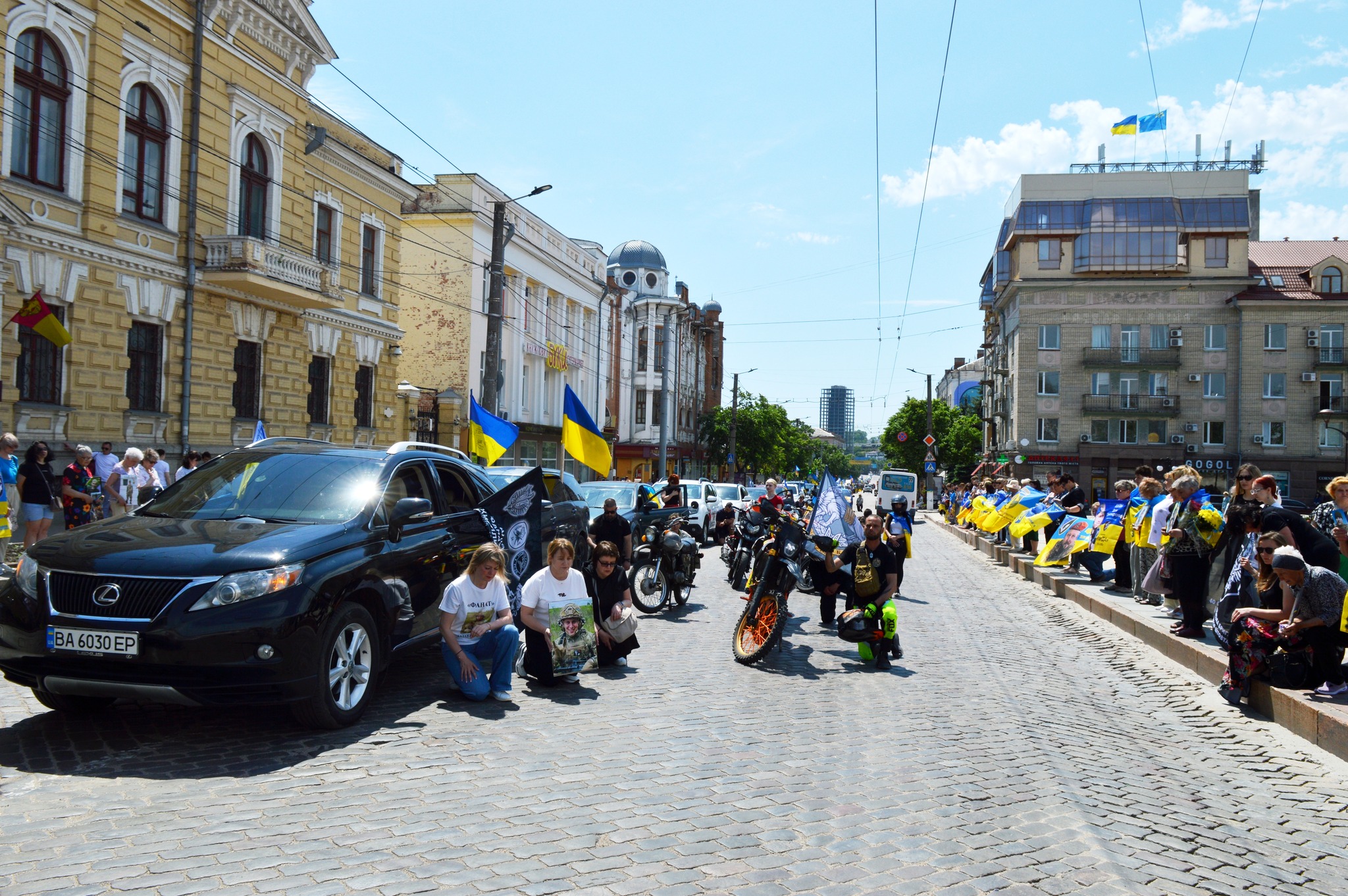 У Кропивницькому вшанували пам’ять Захисників і Захисниць України