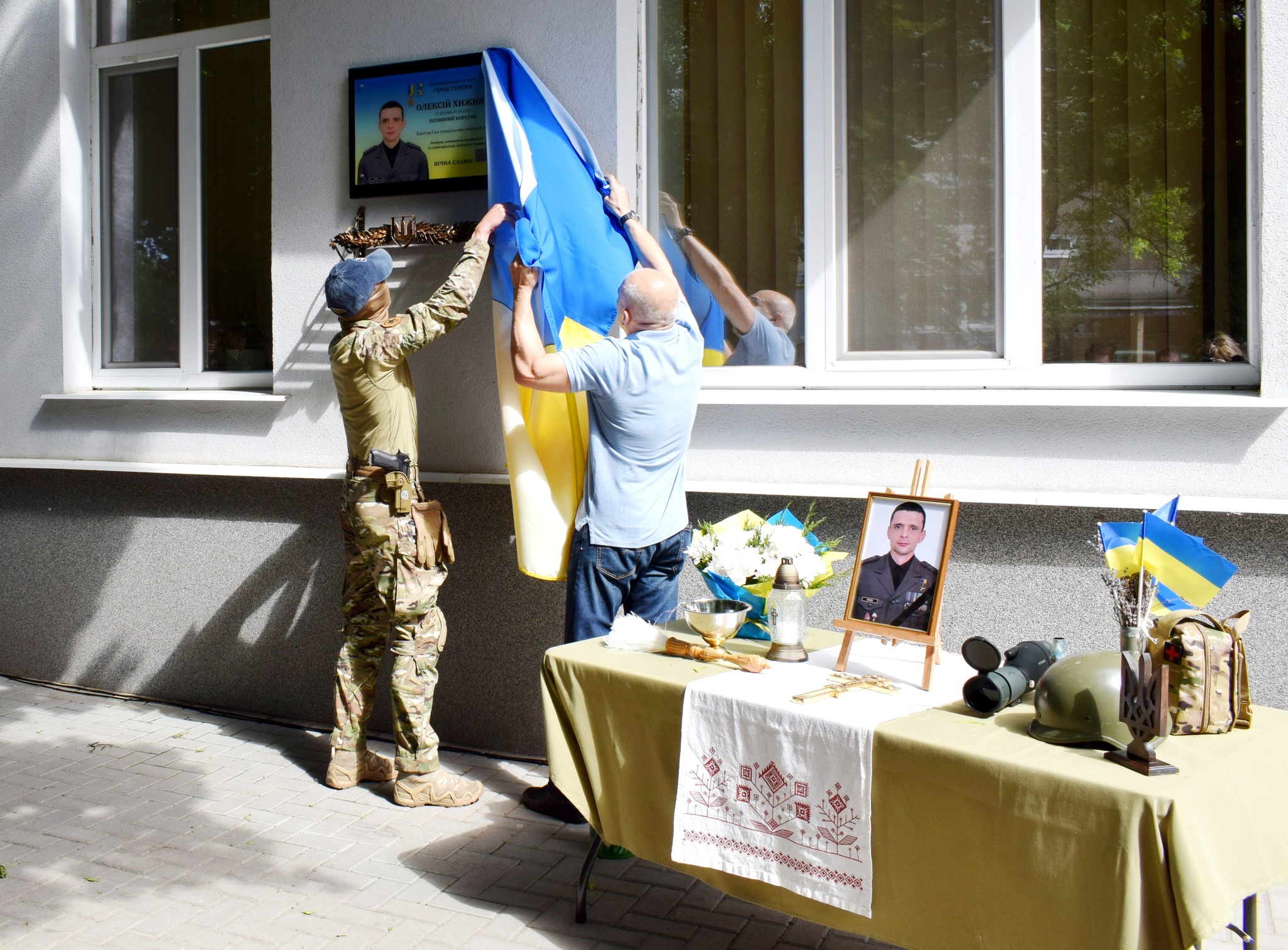 У Кропивницькому відкрили меморіальну дошку Герою України