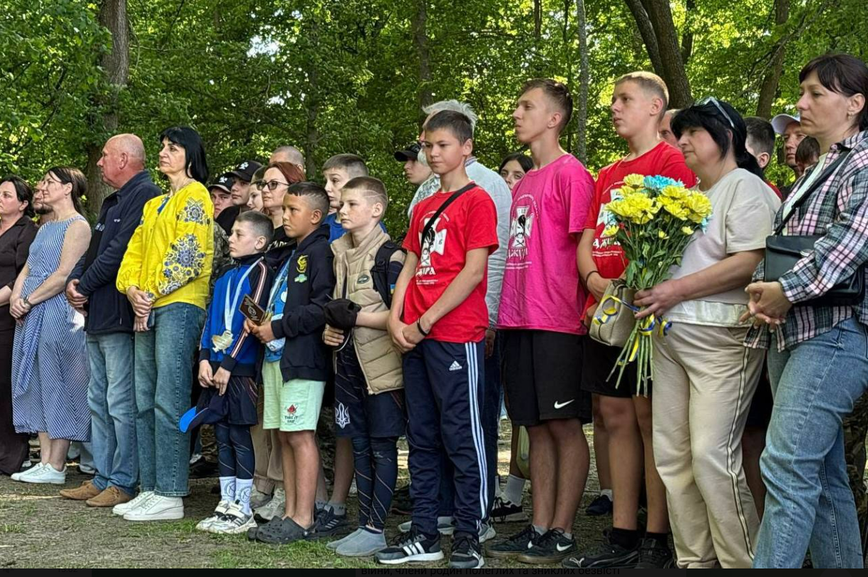 На Кіровоградщині вшанували борців за свободу та незалежність України