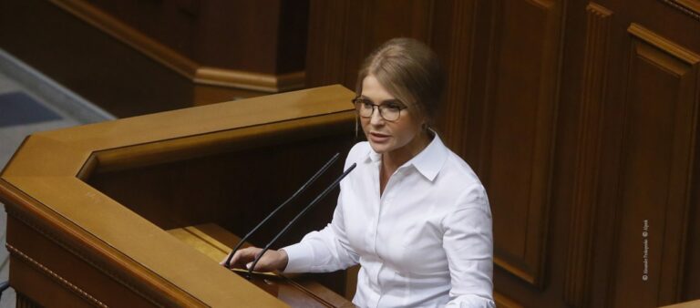 Тимошенко заявила про «економічний геноцид» українців та закликала переглянути держбюджет