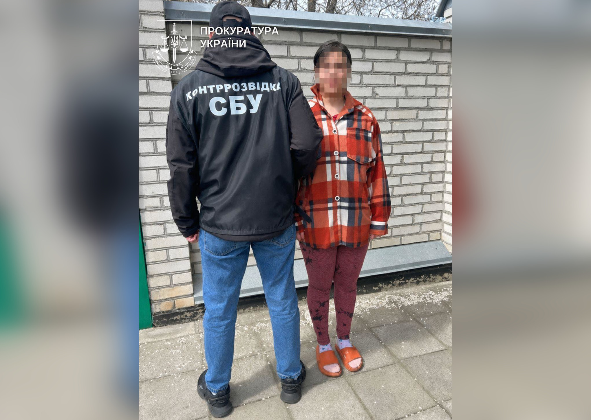 Жительці Кіровоградщини загрожує до восьми років в’язниці за реєстрацію Starlink для окупантів