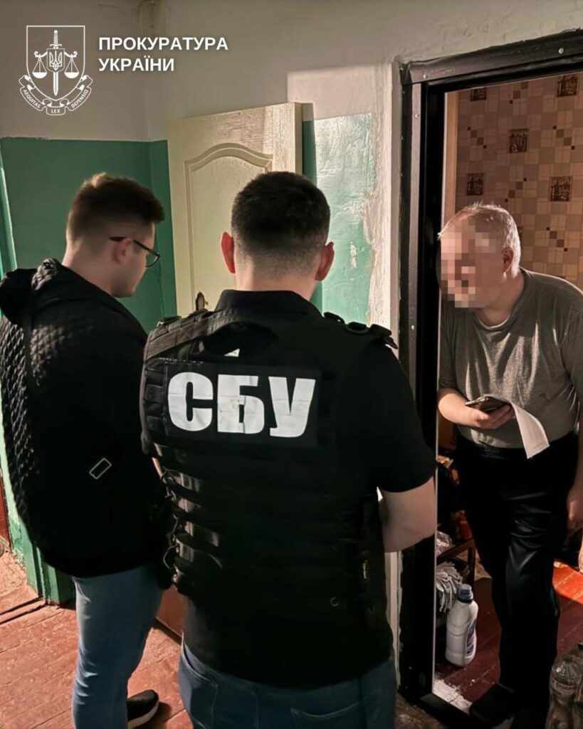 Кропивничанину за антиукраїнські заклики повідомлено про підозру