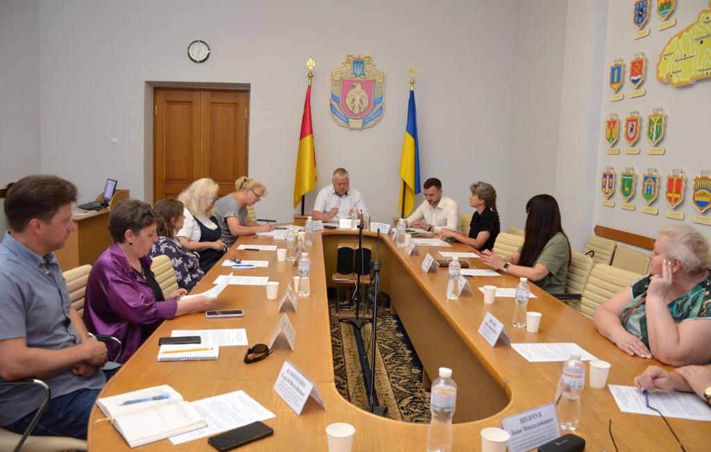 У Кропивницькому відбулося засідання редколегії з підготовки Книги пам’яті