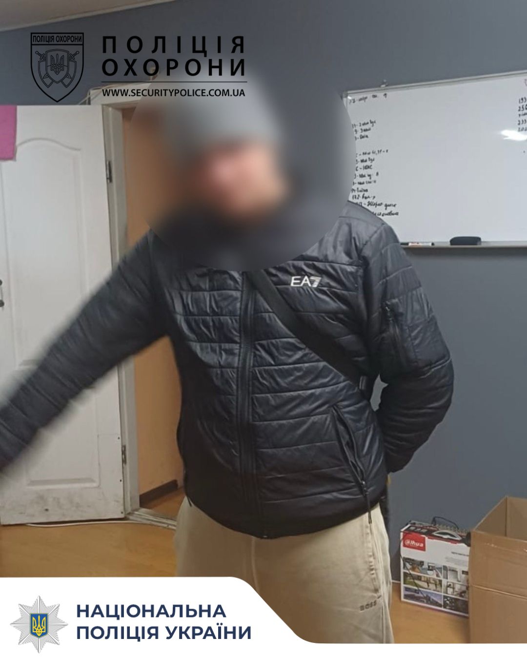 У Кропивницькому агресивний чоловiк з ножем намагався вкрасти товар з магазину