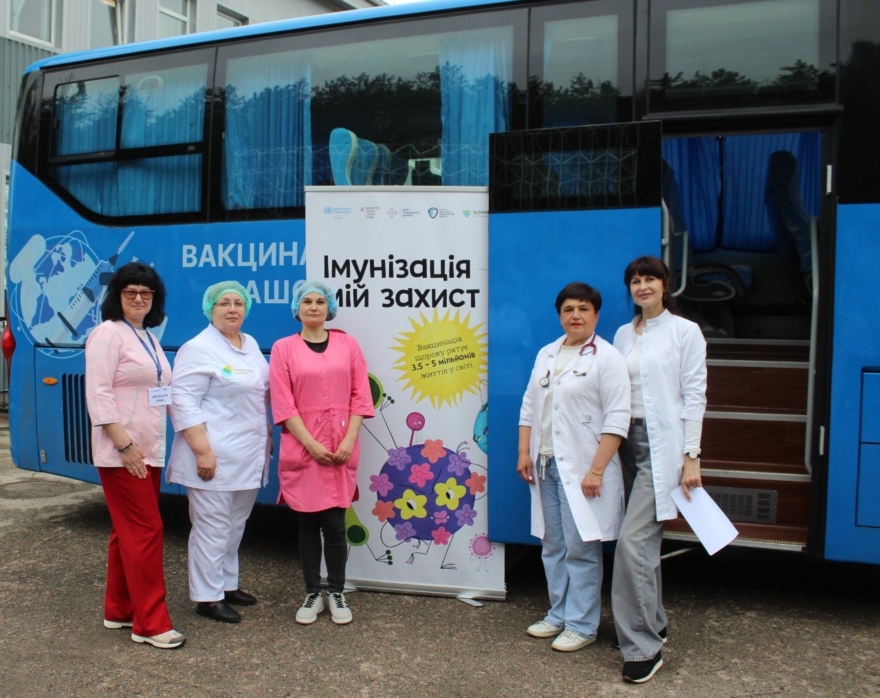 Кіровоградщиною курсував вакцинальний автобус