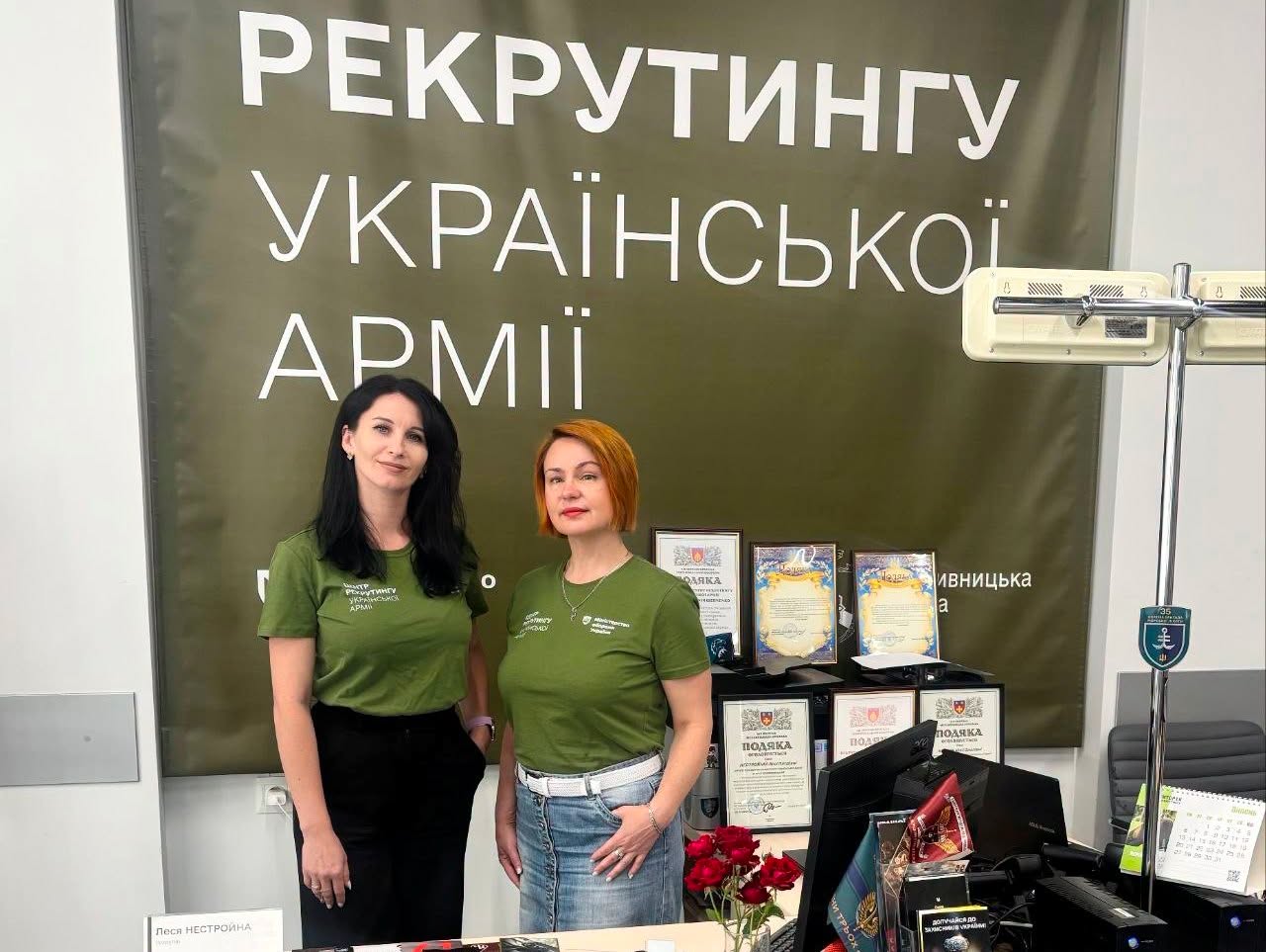 У Кропивницькому понад 200 військових знайшли роботу через Центр рекрутингу