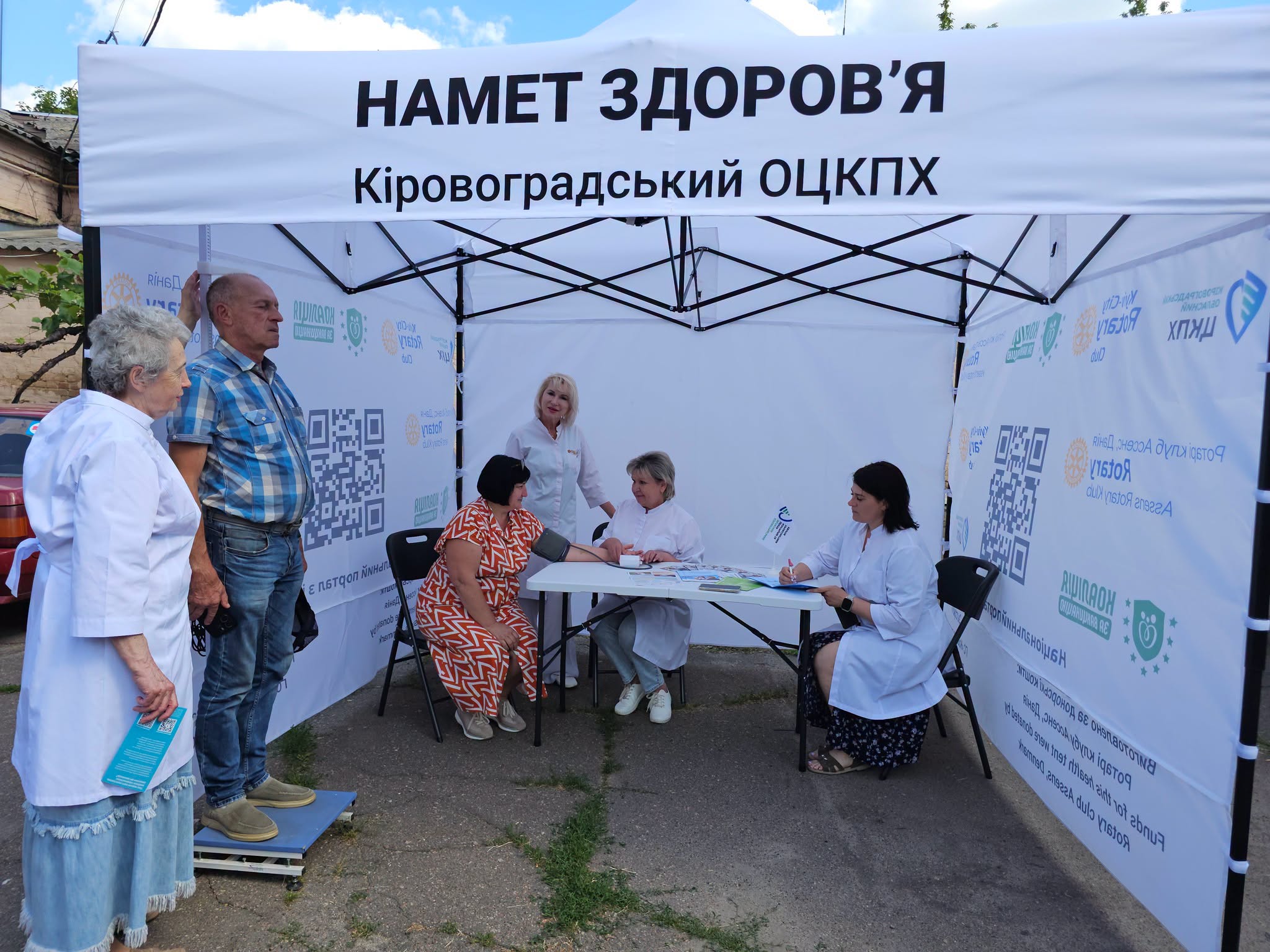 На Кіровоградщині з’явився мобільний «Намет здоров’я»