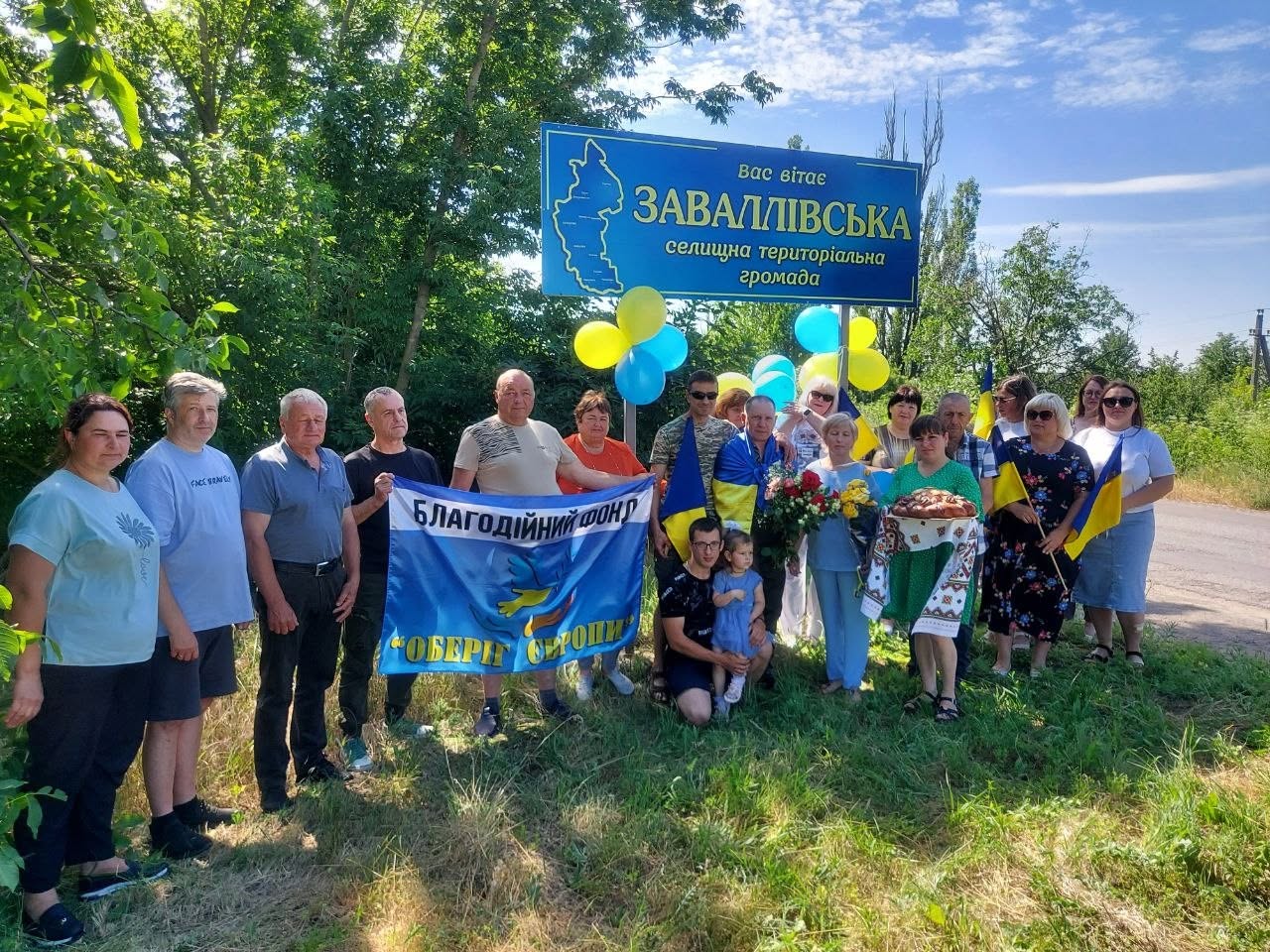 На Кіровоградщині громада зустріла з полону воїна-земляка