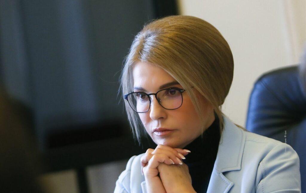 Юлія Тимошенко: закон про соціальну базову допомогу може позбавити українців гарантованих виплат