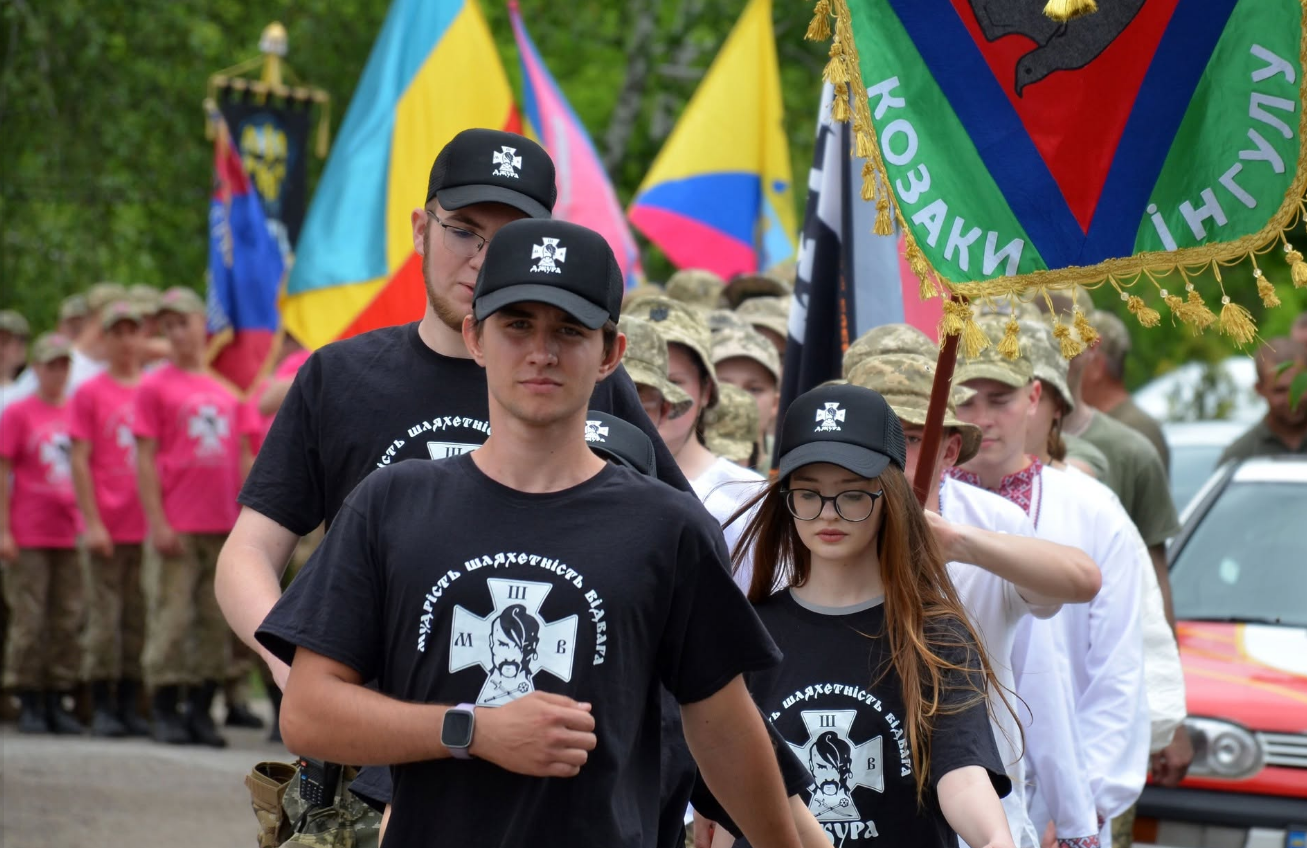На Кiровоградщинi провели обласний етап вiйськово-патрiотичної гри «Сокiл» («Джура»)