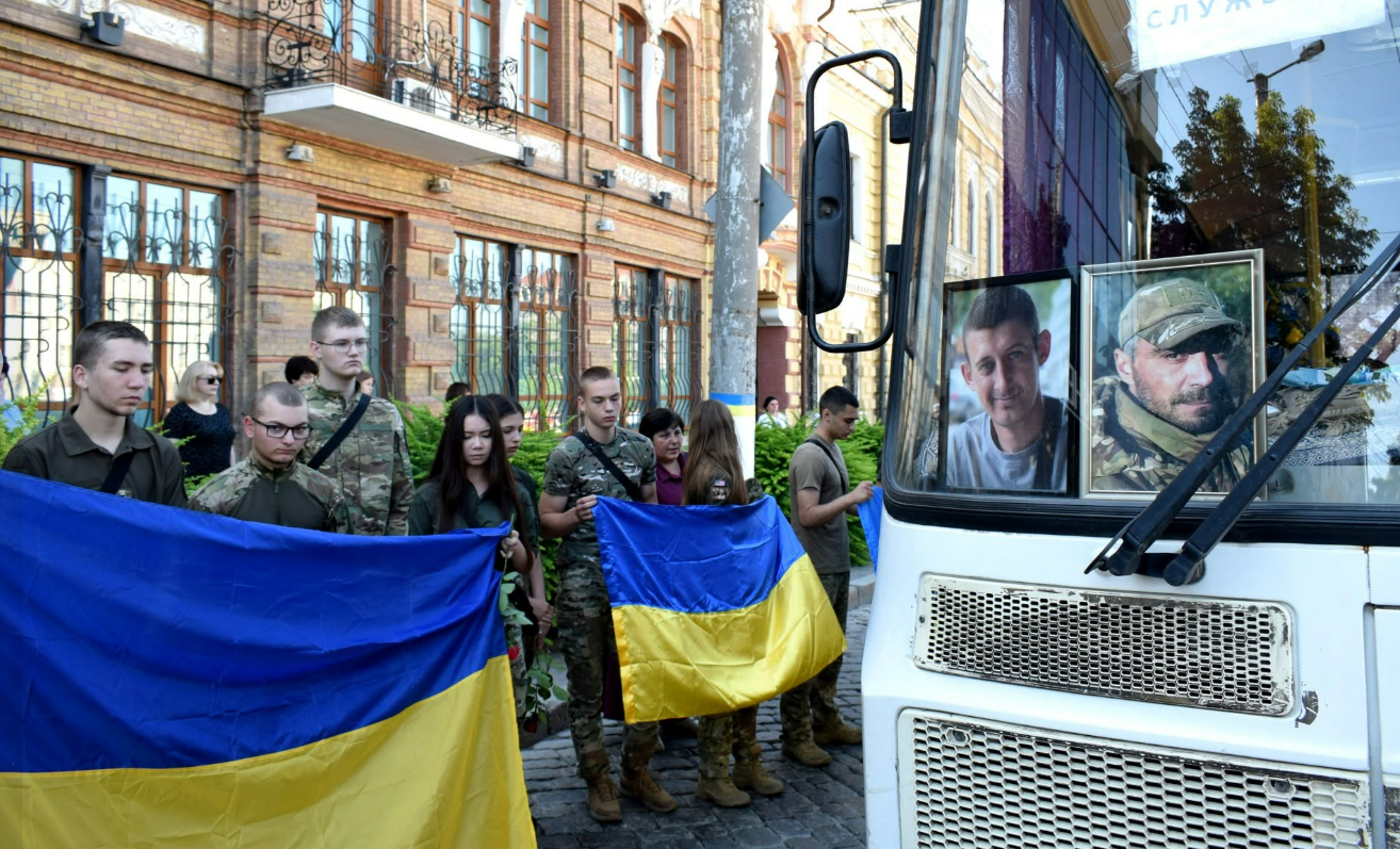 Кропивницький попрощався iз Героями – земляками
