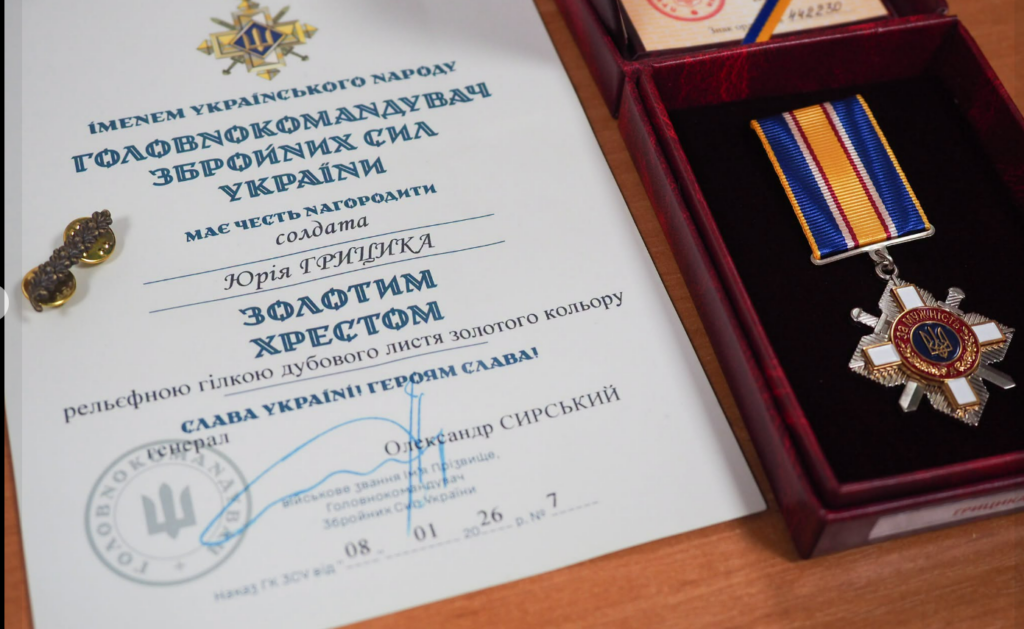 На Кіровоградщині відзначили воїнів та вшанували пам’ять полеглих Захисників
